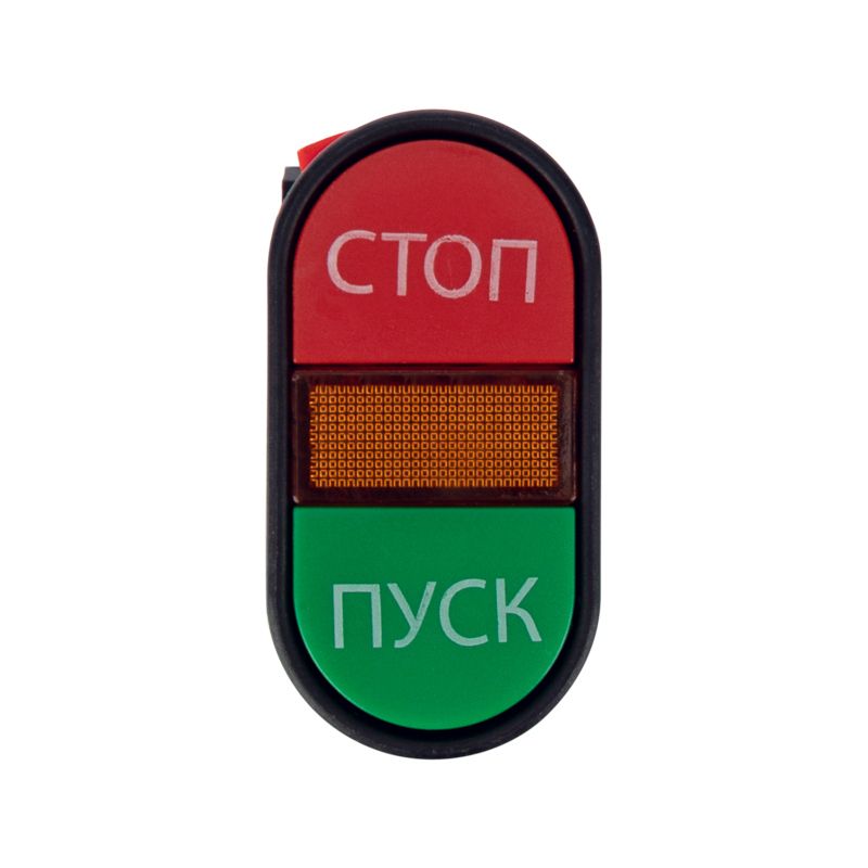 Кнопка  36-5540