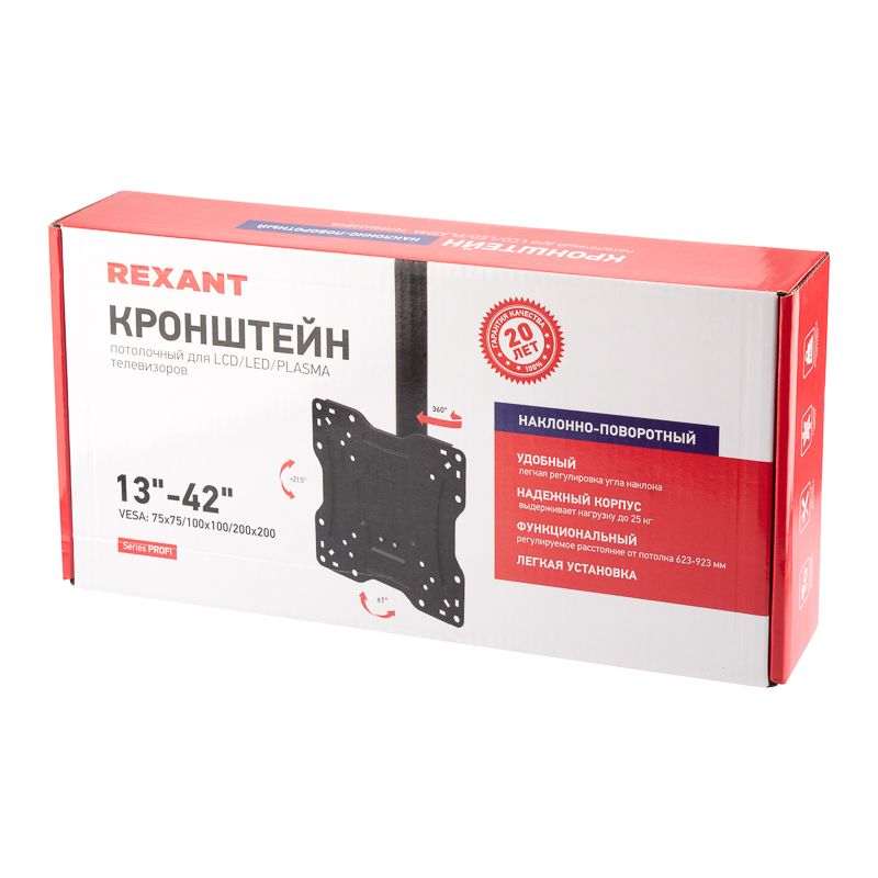 Кронштейн монитора  38-0309