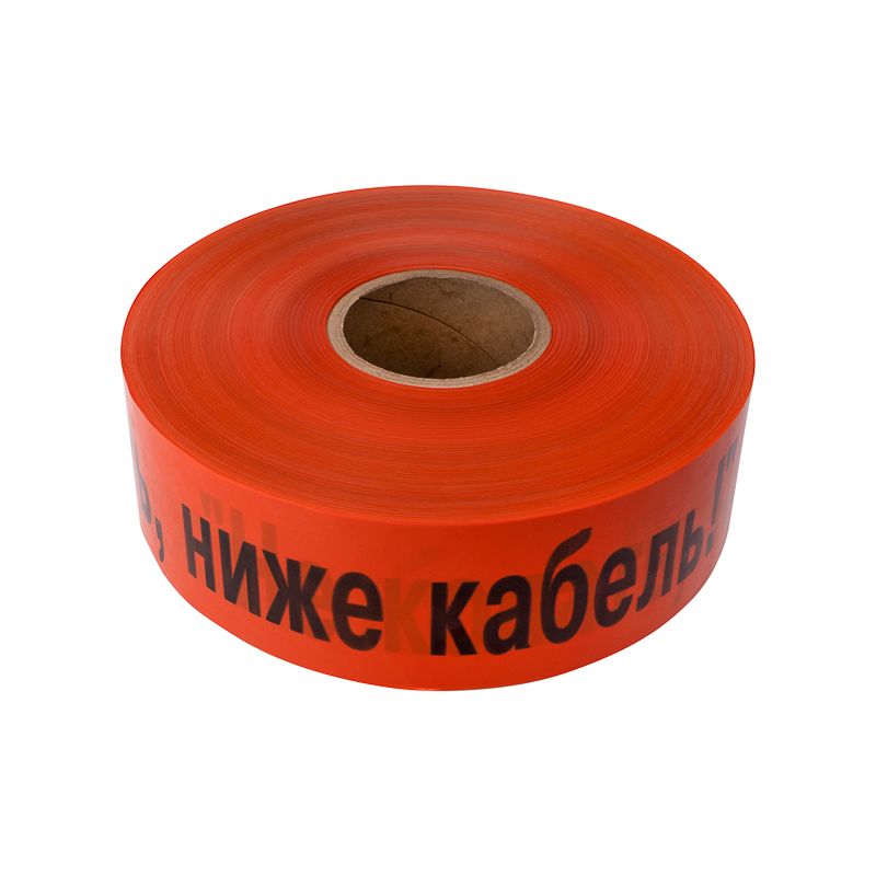 Лента сигнальная  19-3018