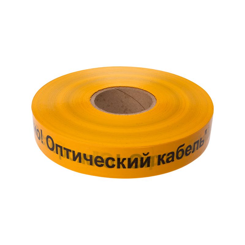 Лента сигнальная  19-3020