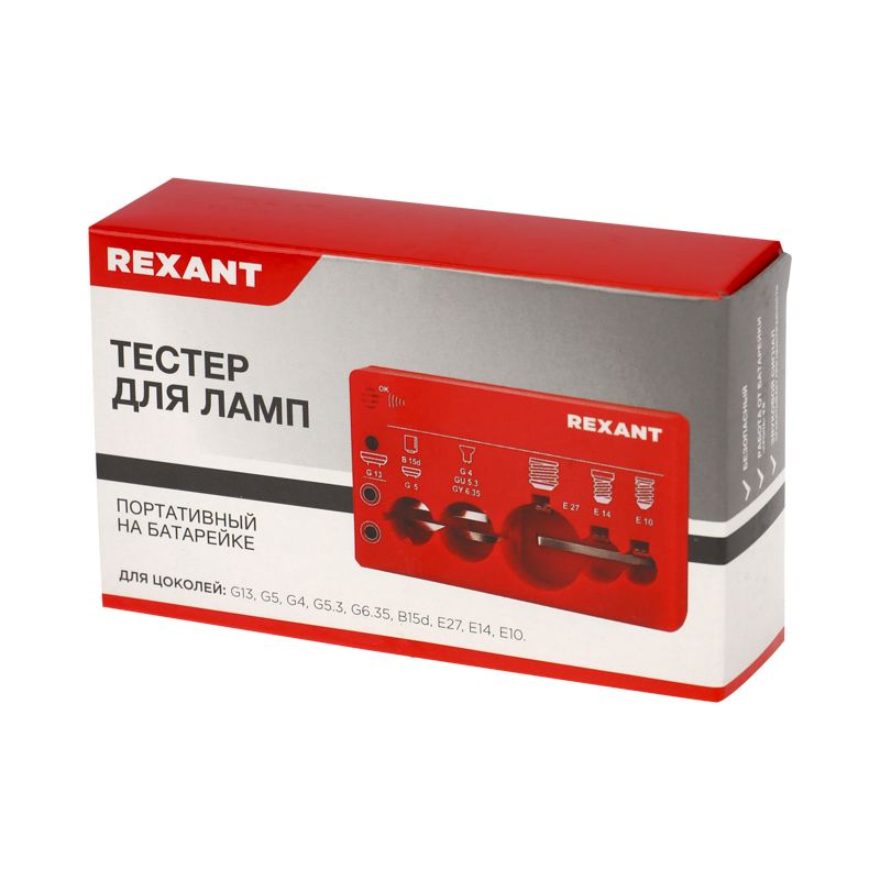 Тестер  604-803