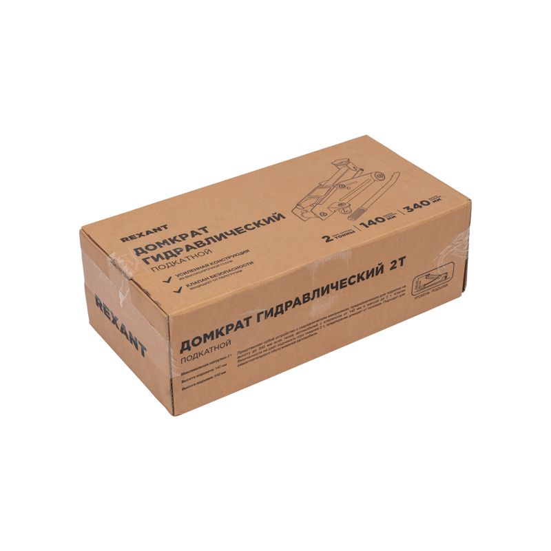 Домкрат  80-0604