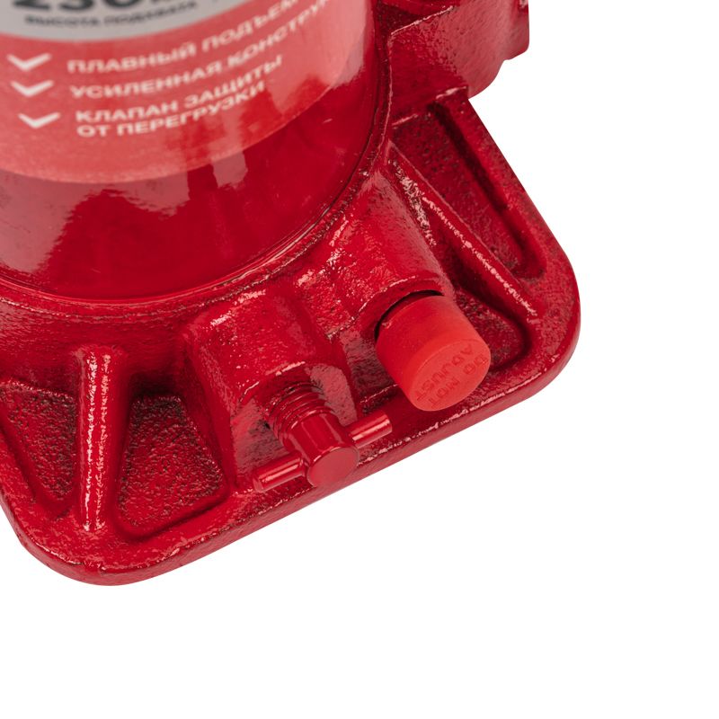 Домкрат  80-0613