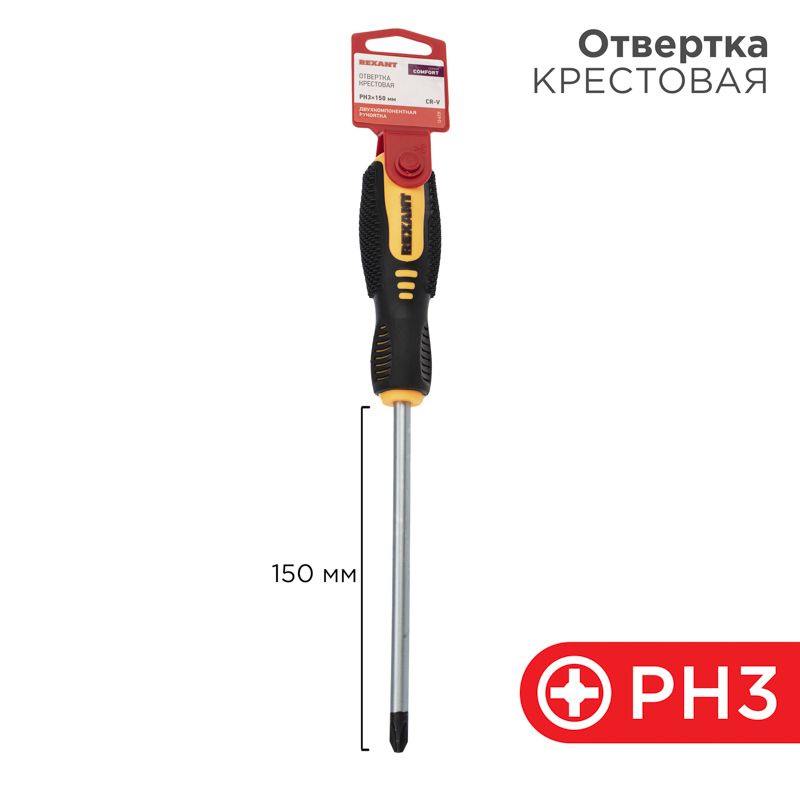 Отвертка  12-4729