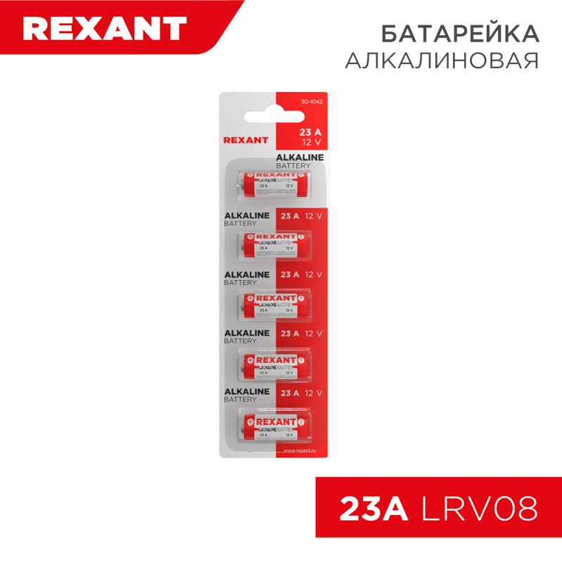 Батарейка  30-1042