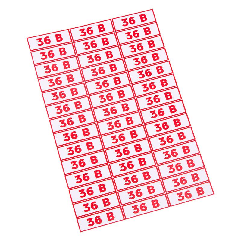 Наклейка  56-0009