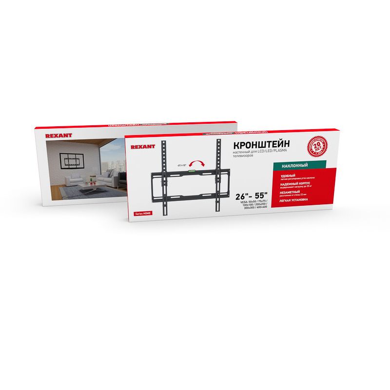 Кронштейн монитора  38-0330