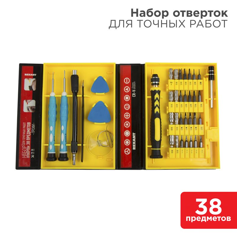 Набор инструментов  12-4761
