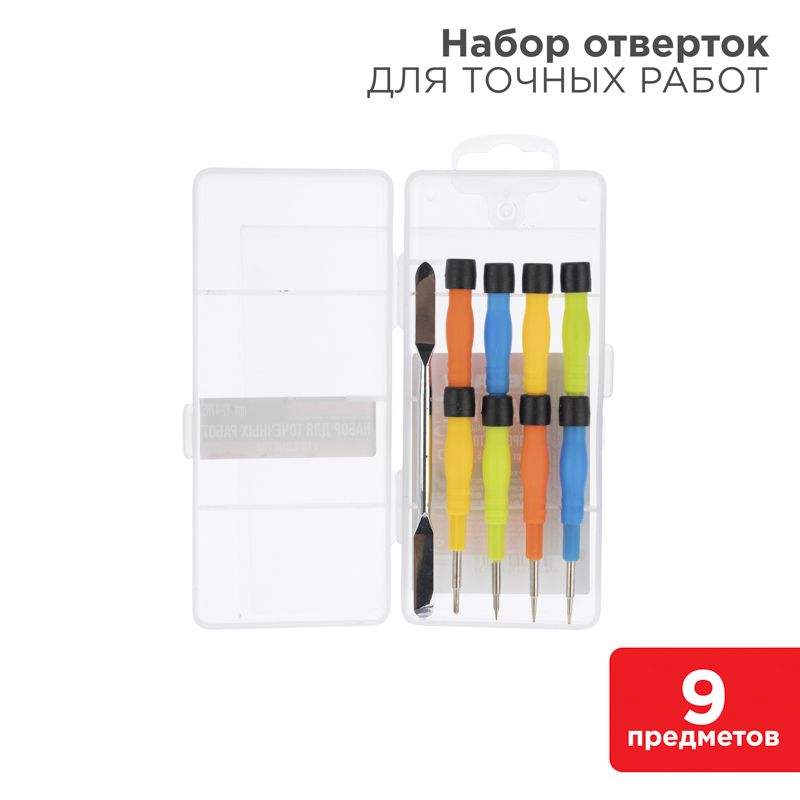 Набор инструментов  12-4765