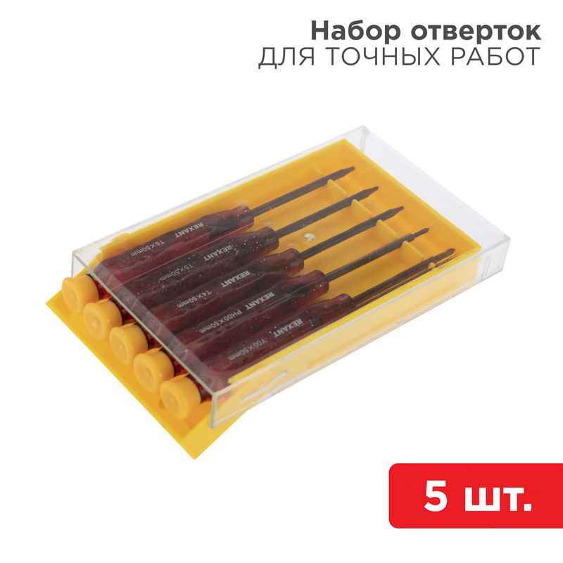 Набор отверток  12-4750