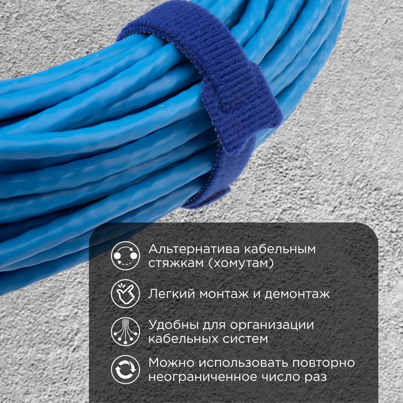Хомут  07-7155
