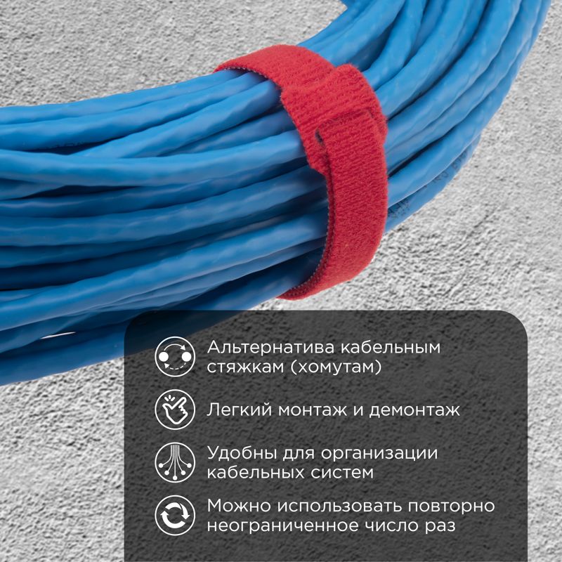 Хомут  07-7154