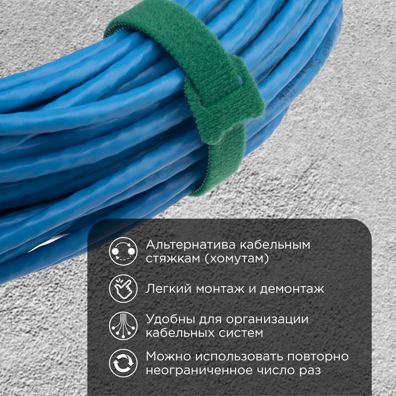 Хомут  07-7153