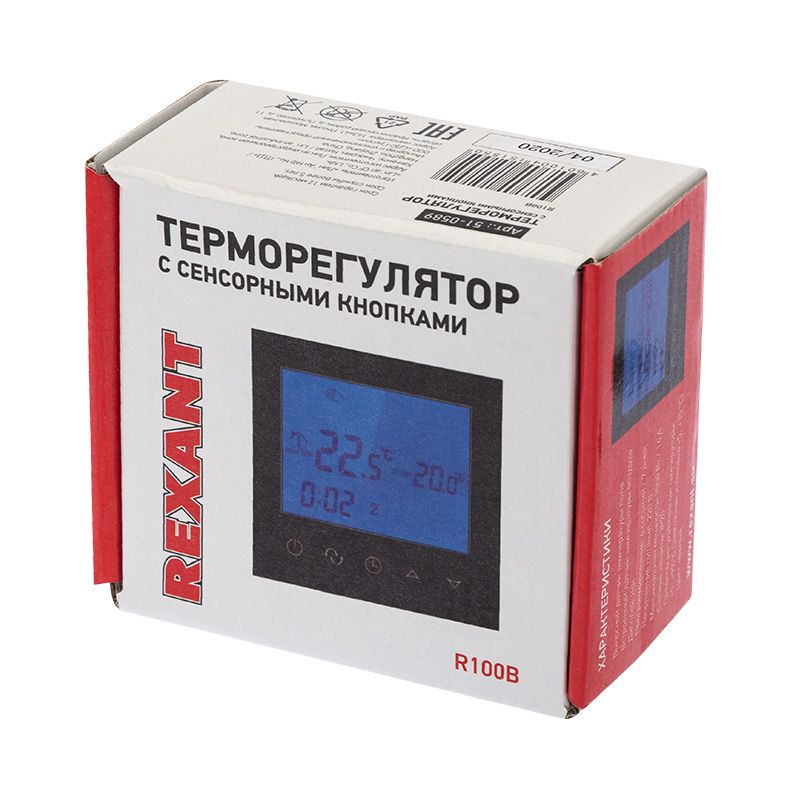Терморегулятор  51-0589
