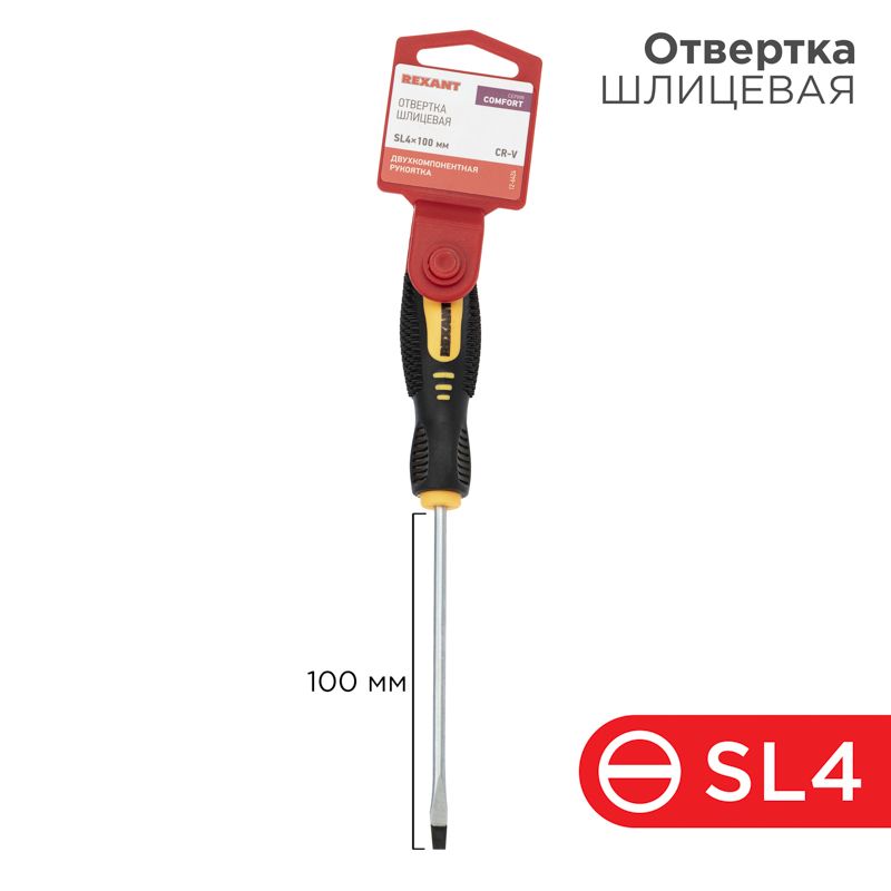 Отвертка  12-6424