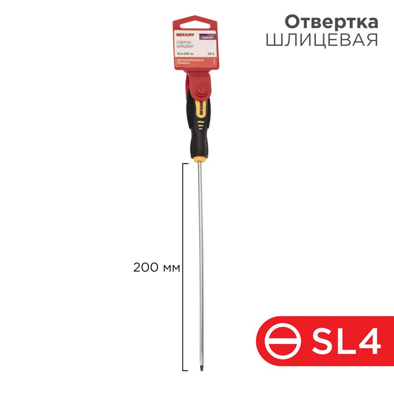 Отвертка  12-6426