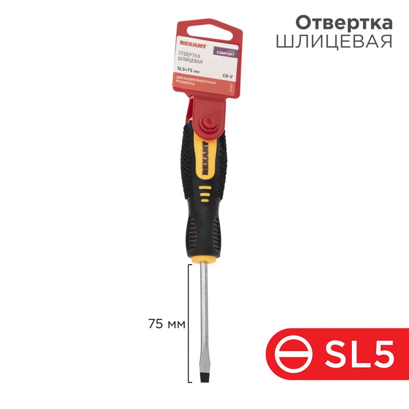 Отвертка  12-6427