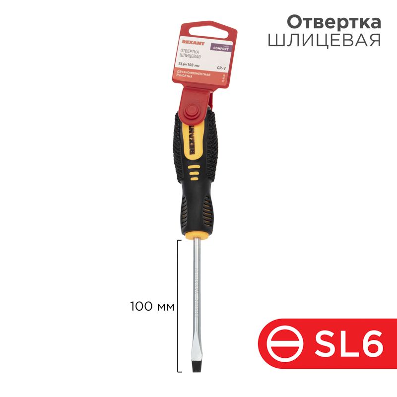 Отвертка  12-6430