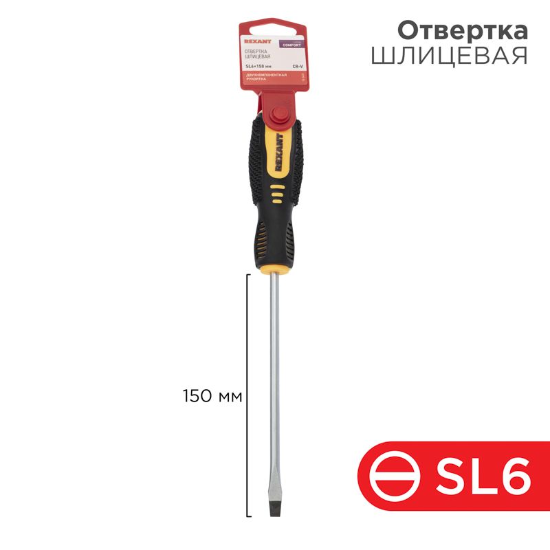 Отвертка  12-6431
