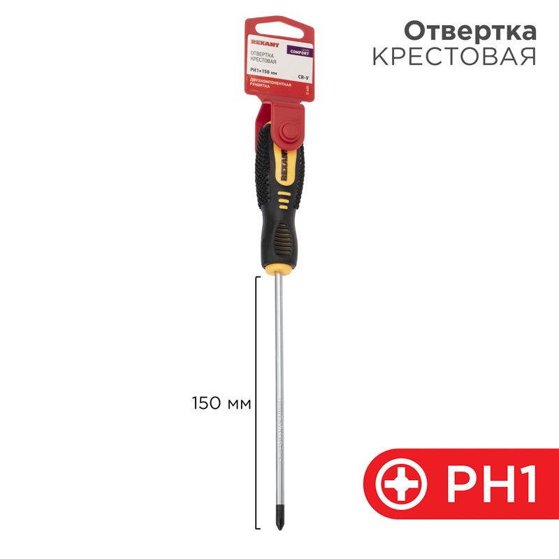 Отвертка  12-6405