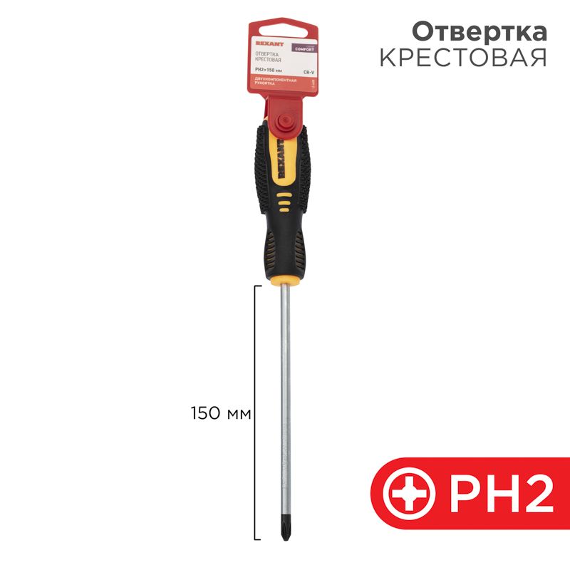 Отвертка  12-6408