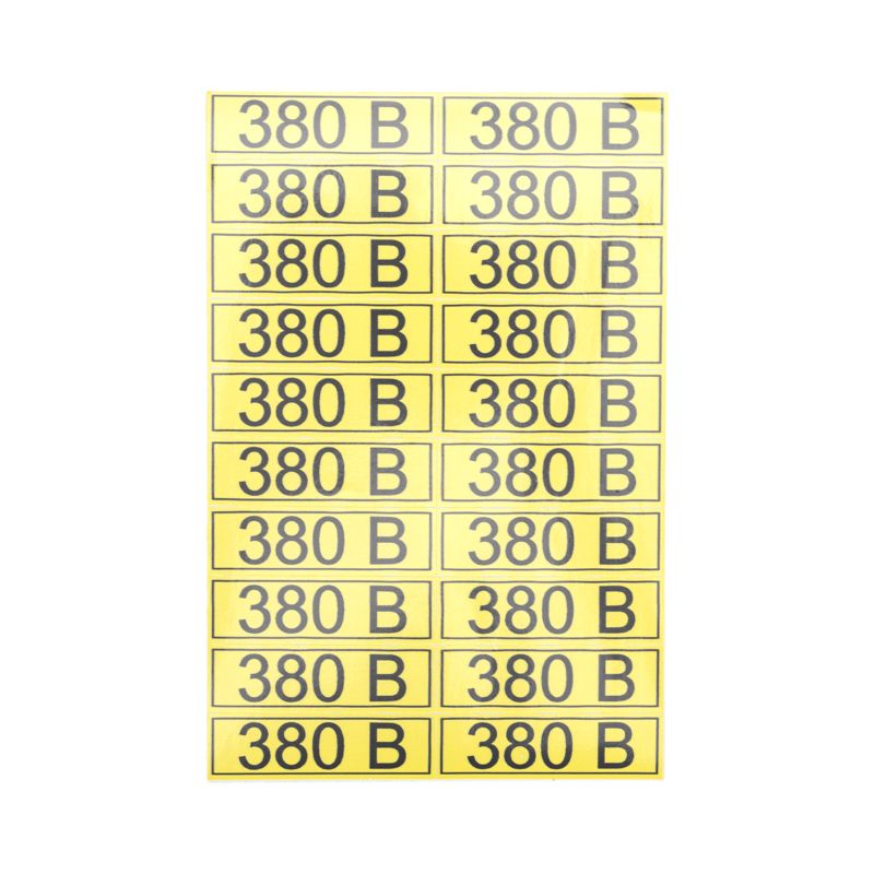 Наклейка  56-0008-1