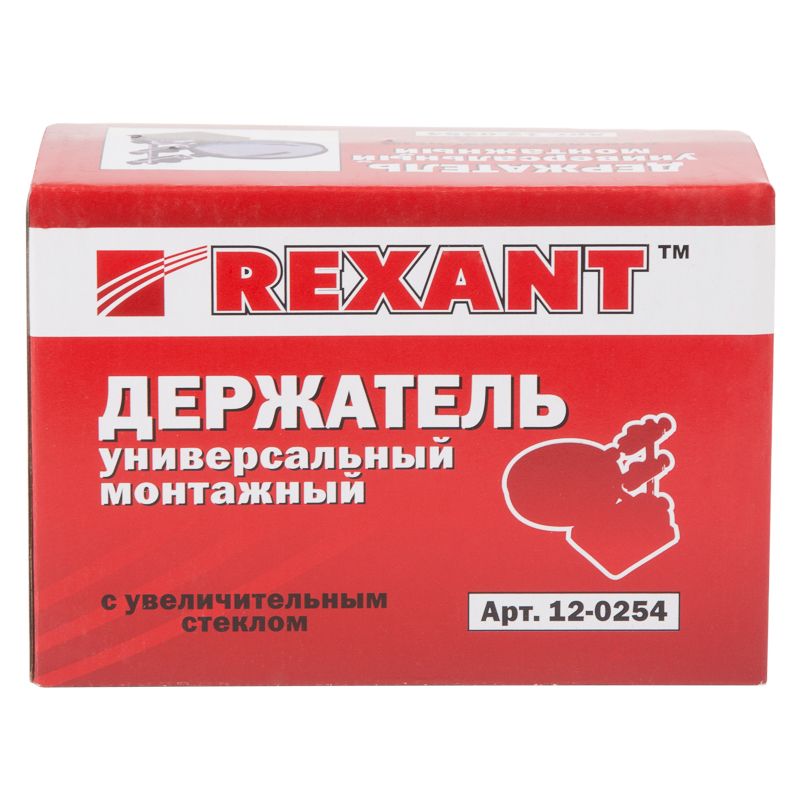 Подставка паяльника  12-0254