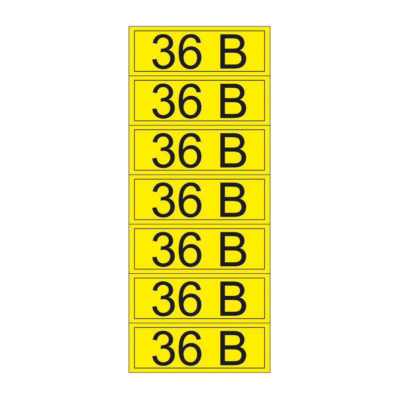 Наклейка  56-0009-2