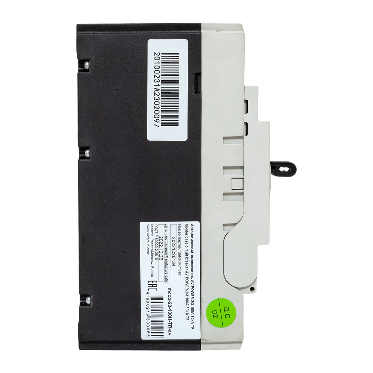 Выключатель автоматический  mccb-23-100H-TR-av