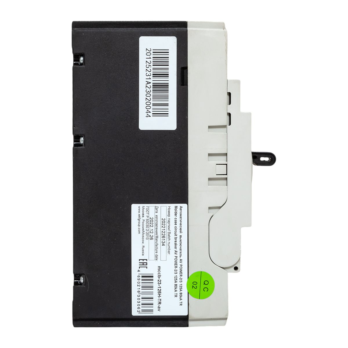 Выключатель автоматический mccb-23-125H-TR-av