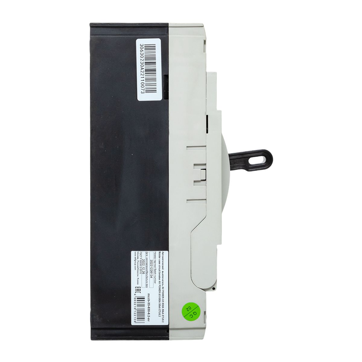 Выключатель автоматический mccb-33-630-6.2-av