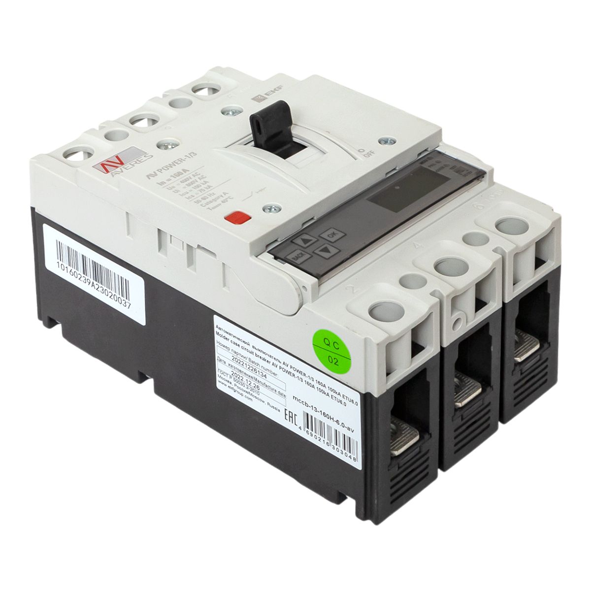 Выключатель автоматический  mccb-13-160H-6.0-av