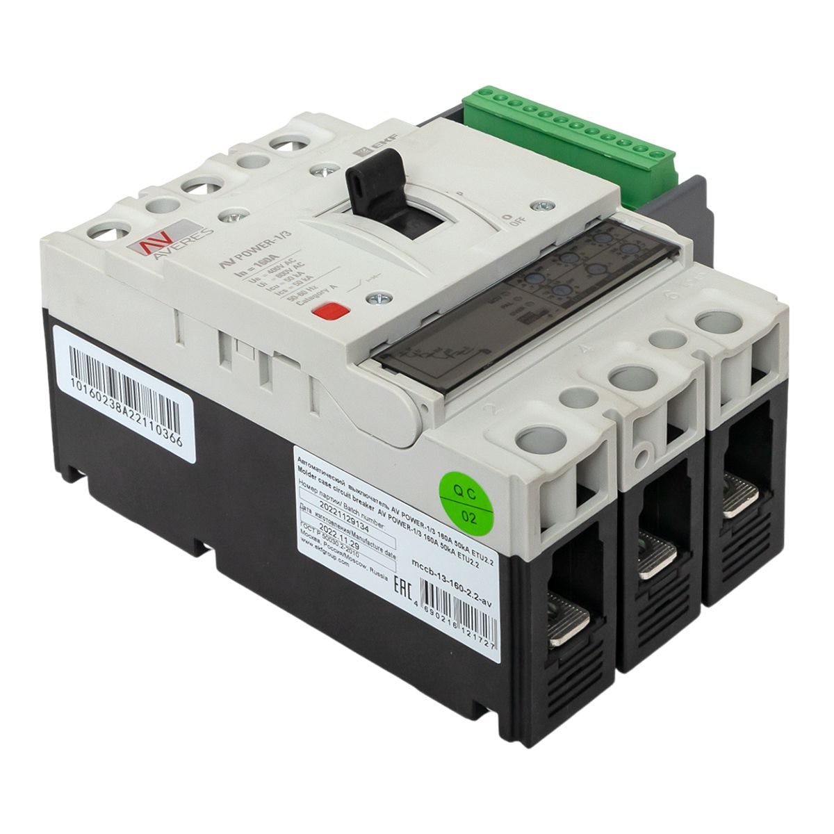 Выключатель автоматический mccb-13-160-2.2-av