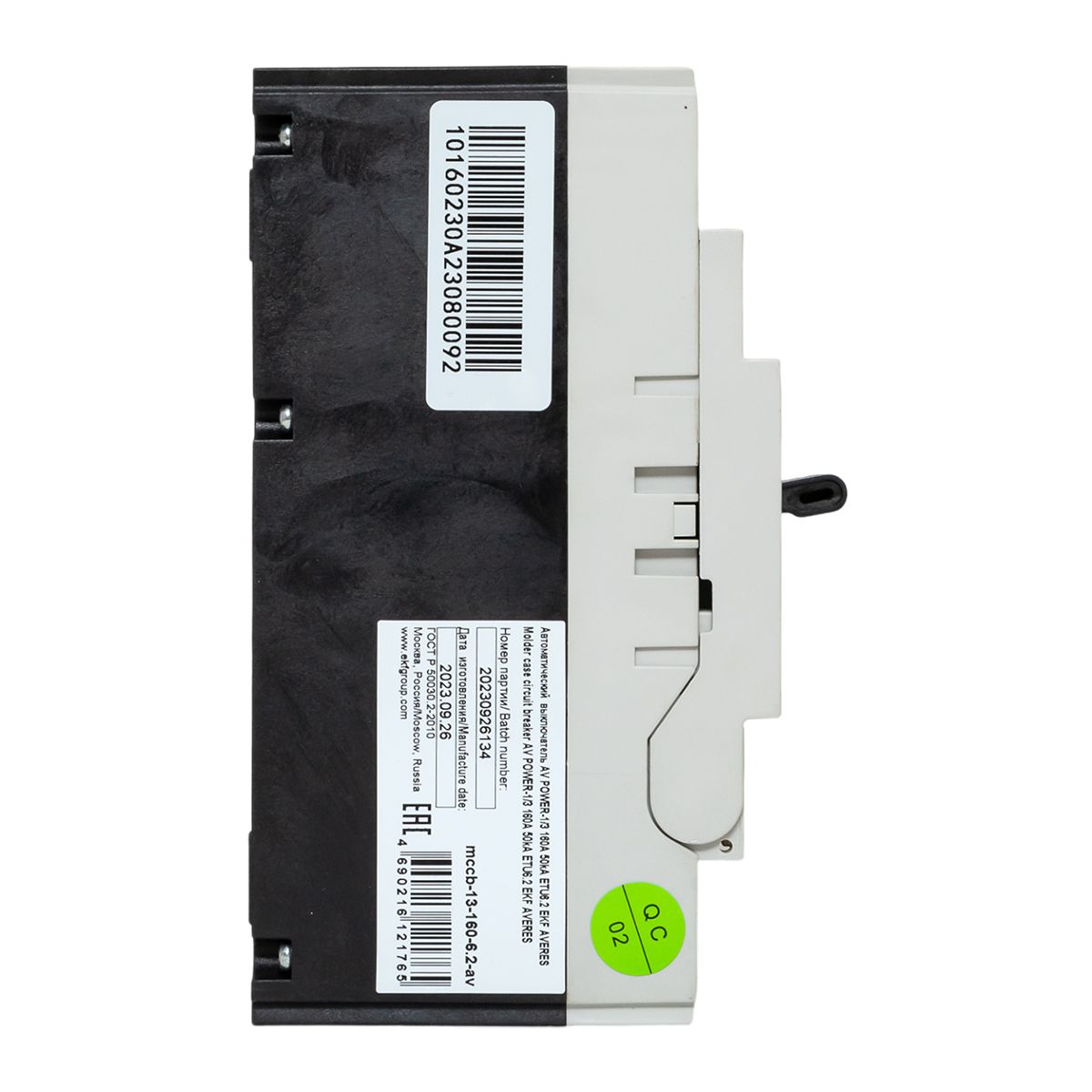Выключатель автоматический  mccb-13-160-6.2-av