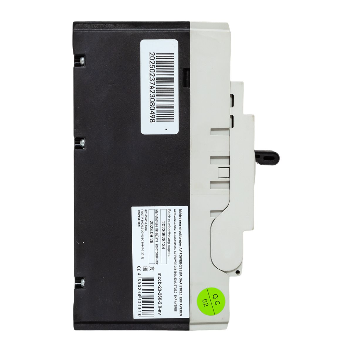 Выключатель автоматический mccb-23-250-2.0-av