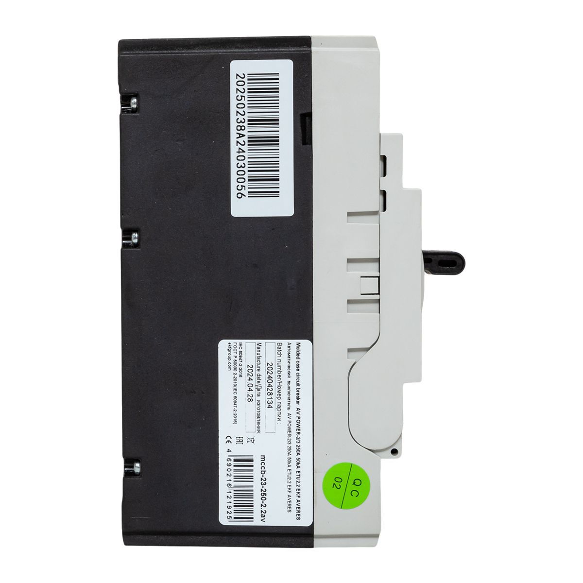Выключатель автоматический  mccb-23-250-2.2-av