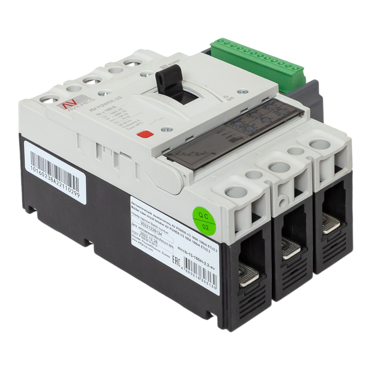 Выключатель автоматический  mccb-13-160H-2.2-av