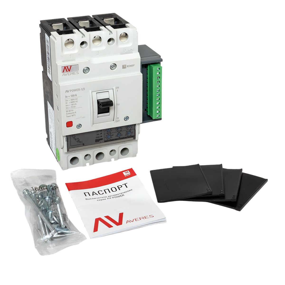 Выключатель автоматический  mccb-13-160H-2.2-av