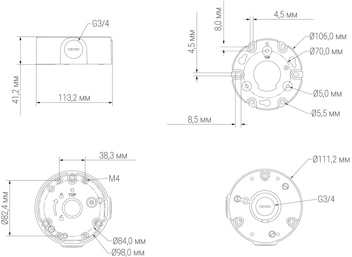 Коробка монтажная BR-205 2-017-917-044