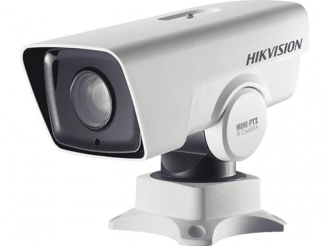 Видеокамера IP DS-2DY3420IW-DE4(S6) 327000561