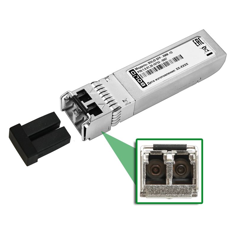 Трансивер BOLID SFP-XMM-1D 2-018-075-194