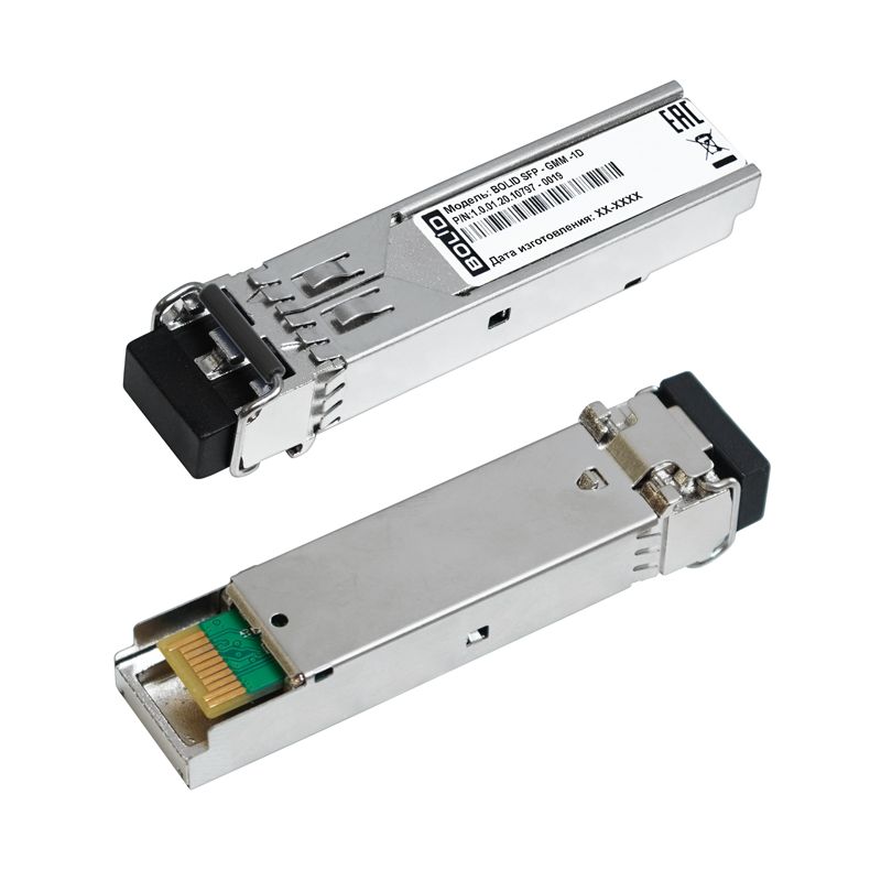 Трансивер BOLID SFP-GMM-1D 2-018-075-637