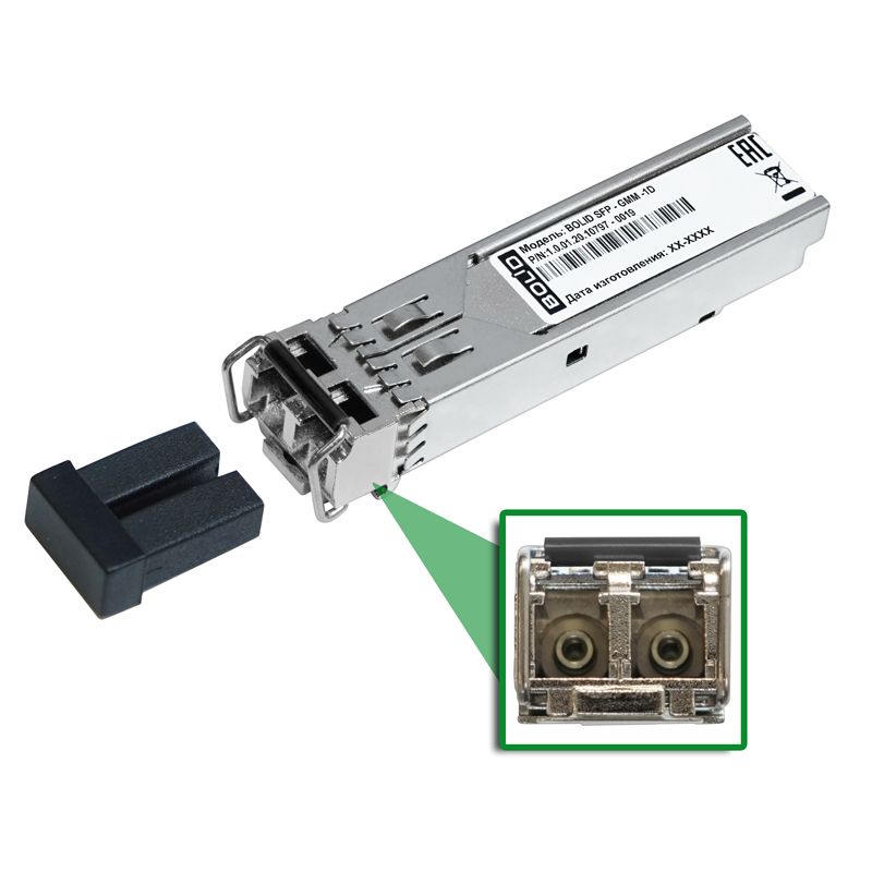 Трансивер BOLID SFP-GMM-1D 2-018-075-637
