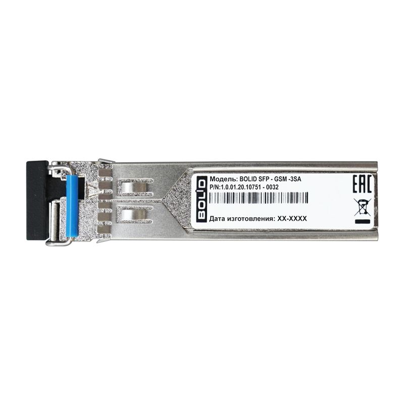 Трансивер BOLID SFP-GSM-3SA 2-018-075-682