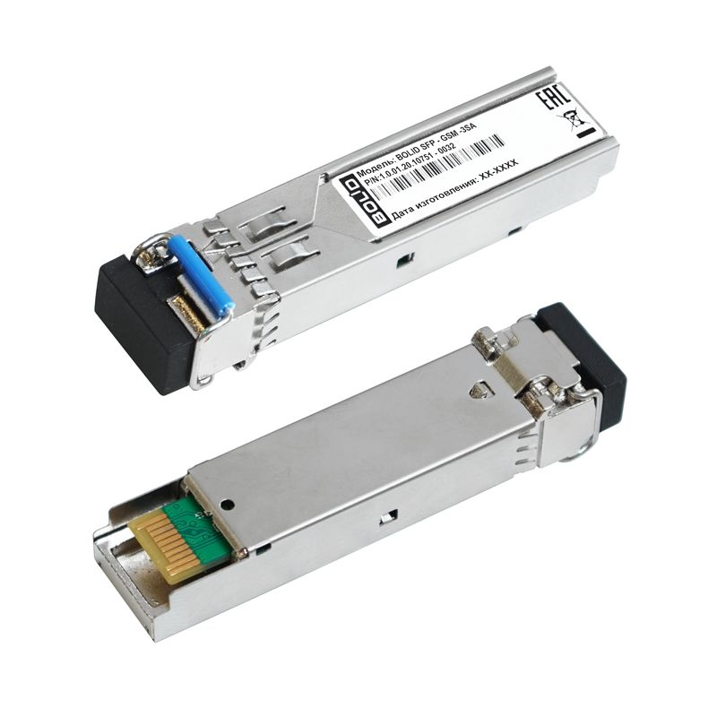 Трансивер BOLID SFP-GSM-3SA 2-018-075-682