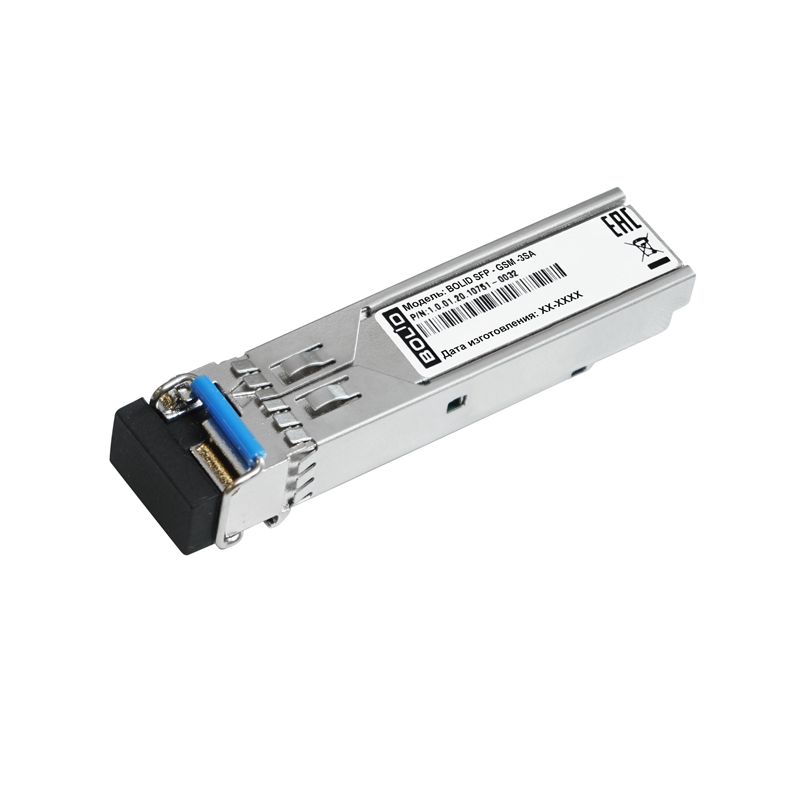 Трансивер BOLID SFP-GSM-3SA 2-018-075-682