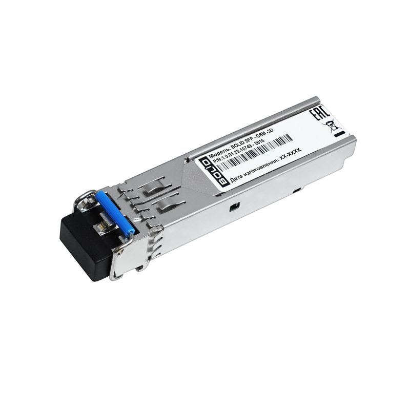 Трансивер BOLID SFP-GSM-3D 2-018-075-733