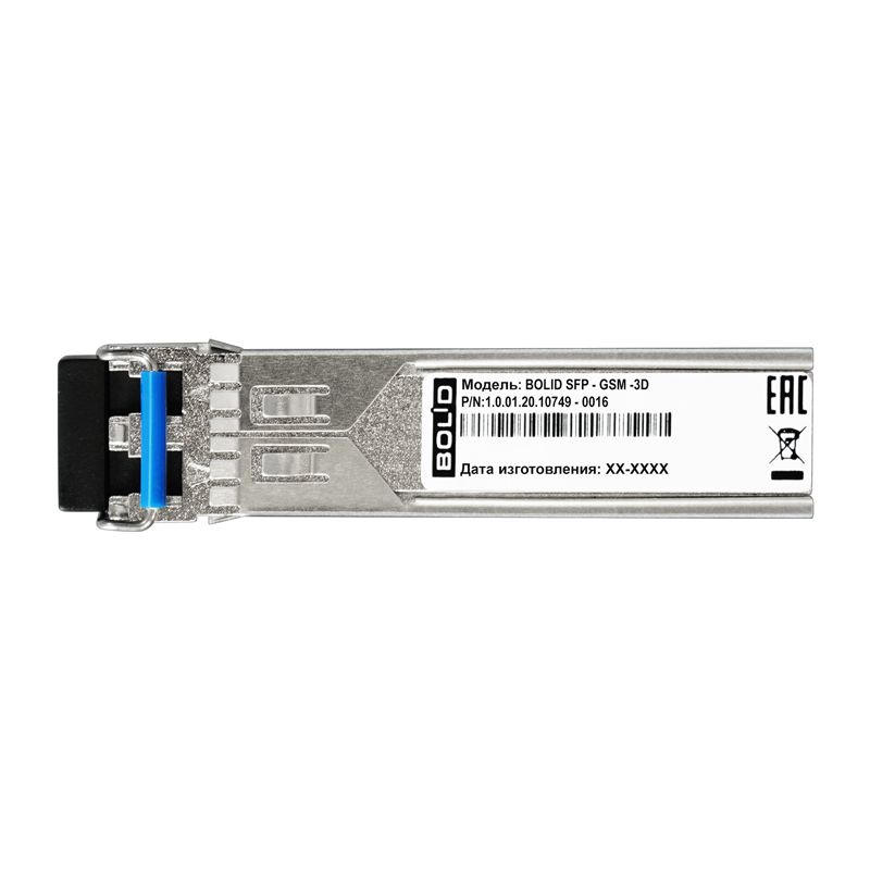 Трансивер BOLID SFP-GSM-3D 2-018-075-733