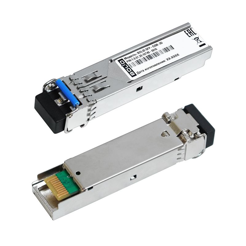 Трансивер BOLID SFP-GSM-3D 2-018-075-733