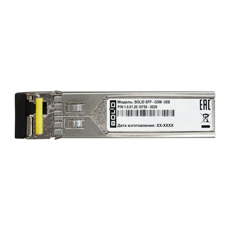 Трансивер BOLID SFP-GSM-3SB 2-018-076-054